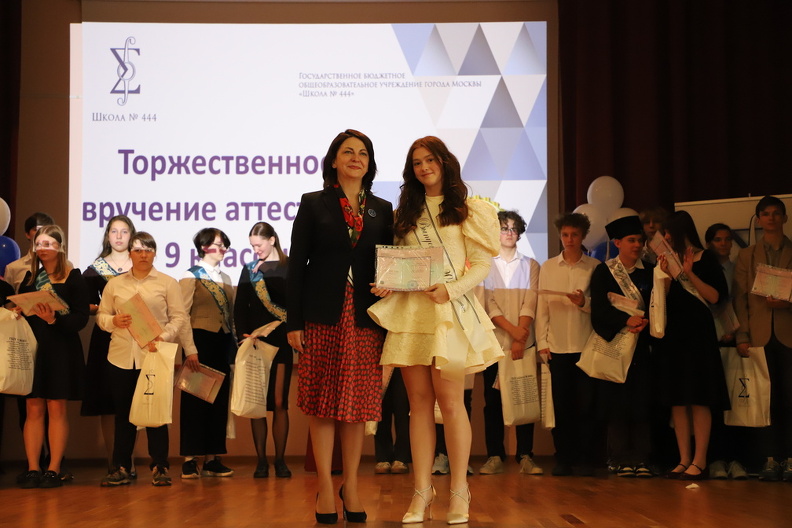 IMG 4202